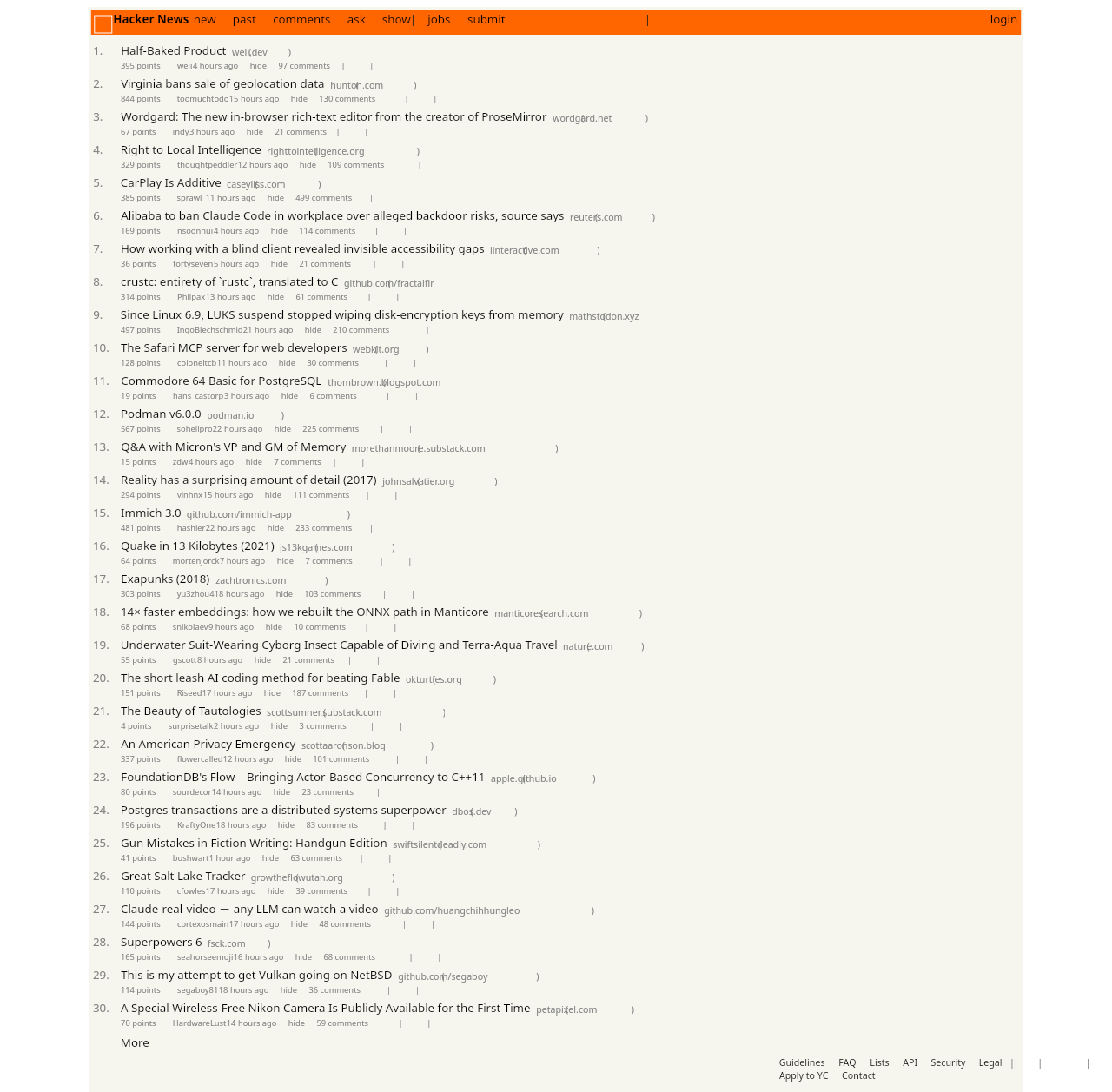 Hacker News